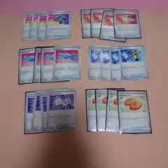 ポケモンカード 凡用　ノーマル　デッキパーツ　デッキ　 ポケカ