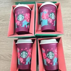 スターバックスリユーザブルカップ4個