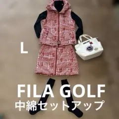 【FILA GOLF 】中綿ベスト・スカートLセットアップ赤チェック3Way