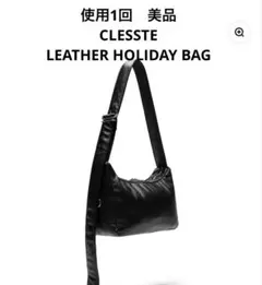 新品 CLESSTE クレストLEATHER SYSTEM BAG BAG