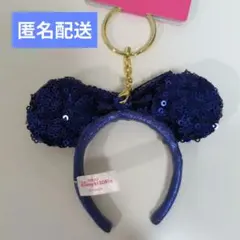 東京ディズニーリゾート　ミニー スパンコールカチューシャ