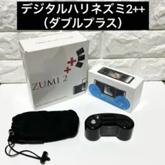 2025年最新】デジタルハリネズミの人気アイテム - メルカリ