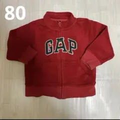 BabyGAP ベビー 80 ブルゾン アウター フリース 赤
