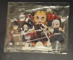 君*塚様 鬼滅の刃 煉獄杏寿郎 誕生祭アクリルスタンド 2021