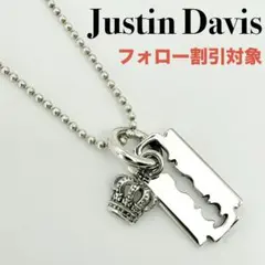 2026年最新】justin davis ネックレス 鍵の人気アイテム - メルカリ