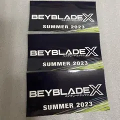 2025年最新】ベイブレードレアの人気アイテム - メルカリ