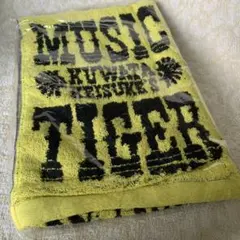 2025年最新】桑田佳祐 タオルの人気アイテム - メルカリ