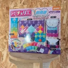 Item thumbnail for item 2e7b2326-23aa-48fa-b9b0-31f22581dc69