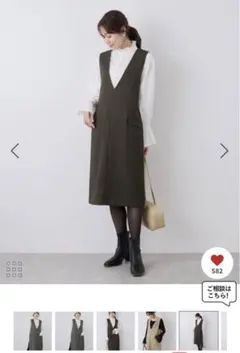 ロペピクニック ワンピース ツイード