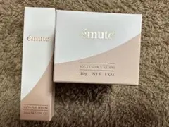 エミューテemute 毛穴ケア 3点セット クレンジング 美容液 クリーム