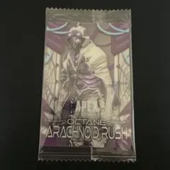 2026年最新】APEX ウエハース オクタンの人気アイテム - メルカリ