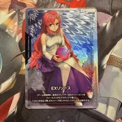 ガンダムカードゲーム EXリソース ラクス・クライン プロモ 2枚セット