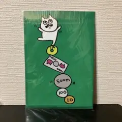 猫の小林さん　「お金のバランス」　「朝食」　クリアファイル　飯川雄大　A4サイズ