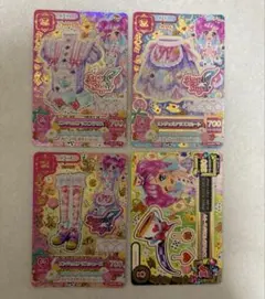 2026年最新】天羽まどか プレミアムの人気アイテム - メルカリ