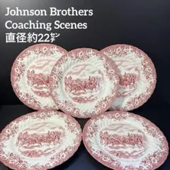 Johnson Brothers Coaching Scenes 楕円皿　ボウル Johnson Brothers Coaching Scenes 楕円皿 ボウル - メルカリ
