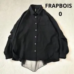 FRAPBOIS フラボア バック チュール レース シャツ ブラックのサムネイル