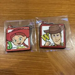 トイストーリー　ペアキーホルダー