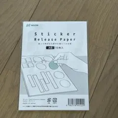NEION ステッカーリリースペーパー A6 15枚入 剥離紙シート シール帳