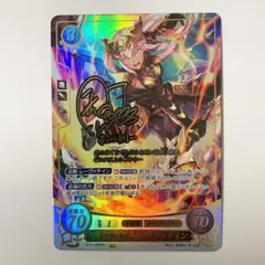 2026年最新】サイファ サインの人気アイテム - メルカリ