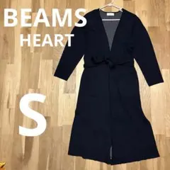美品　BEAMS HEART ロングカーディガン　ネイビー　S