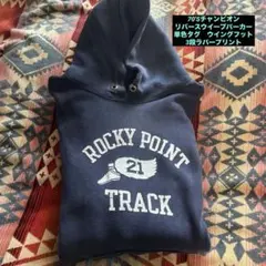 【スペシャル】70'Sチャンピオンリバースウイーブパーカー単色タグウイングフット