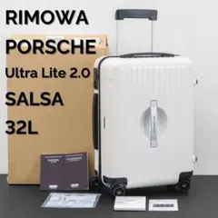 2025年最新】rimowa ポルシェの人気アイテム - メルカリ