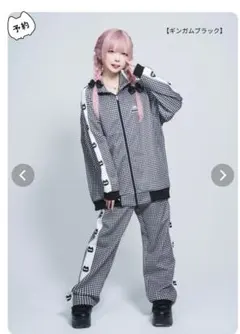 新！柄 ネ申おジャージ参上！ラインピンクゼブラ柄 - メルカリ