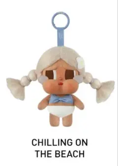 crybaby vacation mode on ぬいぐるみペンダント