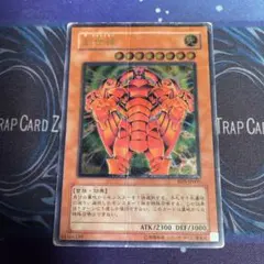 ゆっくん様 リクエスト 2点 まとめ商品