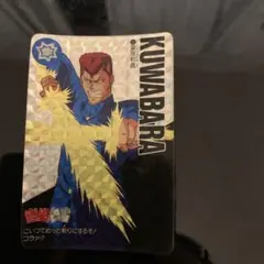 潔癖様 リクエスト 2点 まとめ商品