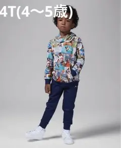 Item thumbnail for item 81259f14-61d5-4768-860d-f7381b47a948