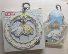 シナモロール　アクリルチャーム　アクリルキーホルダー