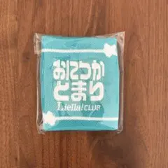 Item thumbnail for item 79ac0bf6-c5ab-4790-bc95-f57dd6ce7f9d