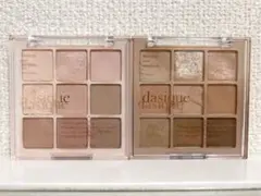 dasique デイジーク アイシャドウパレット #27#24 2点セット