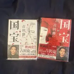 Item thumbnail for item 6951ec94-4529-4d7c-b80a-e38d6dc66a5a