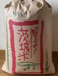 令和7年徳島産　コシヒカリ 玄米 15キロ　1等米　低農薬　精米可能 R7年度分終了】令和7年度徳島県産農薬不使用コシヒカリ｜2〜23kg