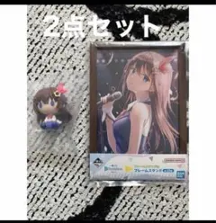 一番くじ ホロライブ ときのそら 2点セット