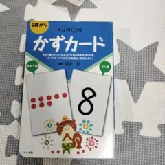 Item thumbnail for item 07a57e07-375f-4a1d-b9f5-06ef05875707