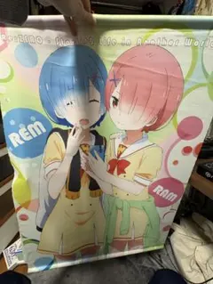 リゼロ　レム　ラム　タペストリー