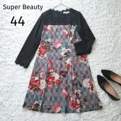 2025SS⭐️スーパービューティー⭐️ 多色大花プリントレースワンピース 44 2025SS⭐️スーパービューティー⭐️ 多色大花プリントレース
