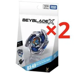 未開封新品BX-49ドランストライク4-50FF3箱セット - メルカリ