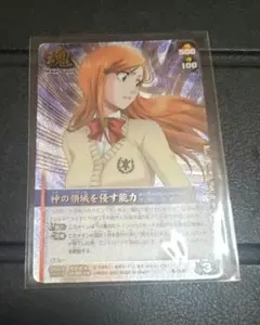 2026年最新】BLEACH SOUL CARD BATTLEの人気アイテム - メルカリ