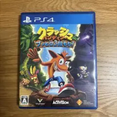 A*a様 クラッシュ・バンディクー ブッとび3段もり！ PS4