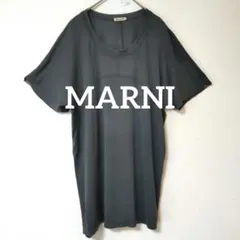 マルニ ショートスリーブ リブネック Tシャツ グレー MARNI - メルカリ