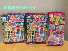 つくってあそぼう わくわくお菓子セット ねるねるねるね - メルカリ