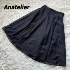 Anatelier ブラック 黒 フレアスカート 36のサムネイル
