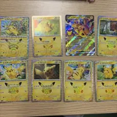 ポケモン ピカチュウ