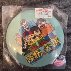 1735t オレたちひょうきん族 タケちゃんマン 缶バッジ 未開封 当時物
