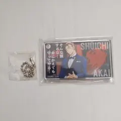 名探偵コナン アクリルキーホルダー 赤井秀一
