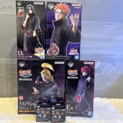 【新品】　NARUTO　風影奪還編　デイダラ　サソリ　九喇嘛　守鶴　暁　スタンプ 新品】 NARUTO 風影奪還編 デイダラ サソリ 九喇嘛 守鶴 暁 スタンプ